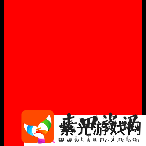 史海钩沉