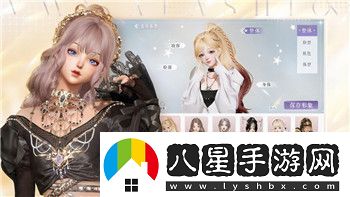 麻布仔大冒险DLC