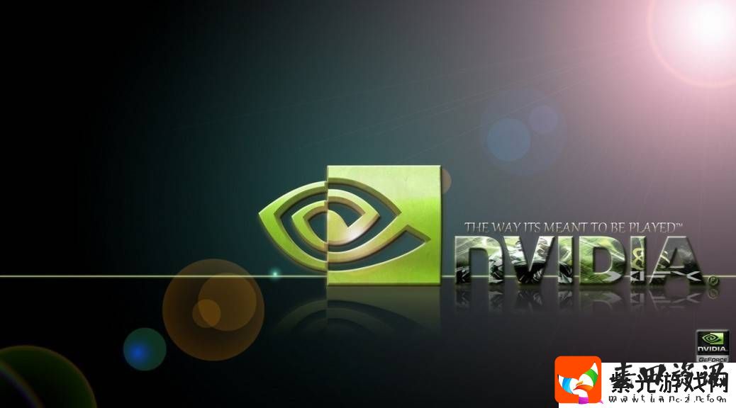 NVIDIA新驱动上线