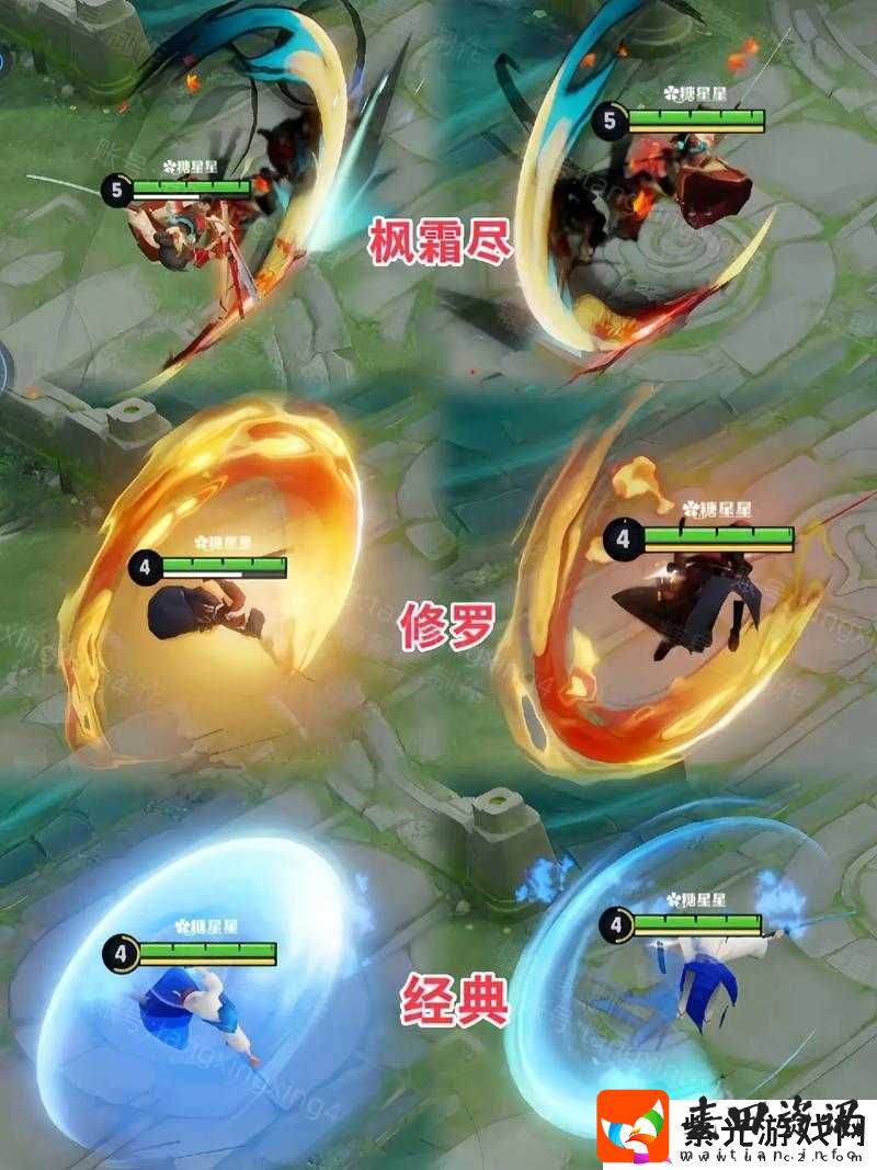 王者荣耀橘右京迎来重大调整