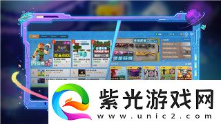 如何设定目标