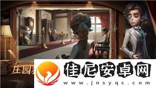 龙之信条黑暗觉者大剑的样式与战斗力解析