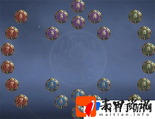 永劫无间手游岳山天赋怎么搭配