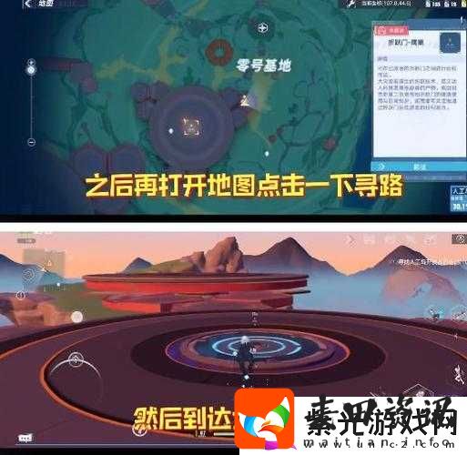 幻塔人工岛鹰巢折跃点前往方法详解，多种途径助你登顶高塔