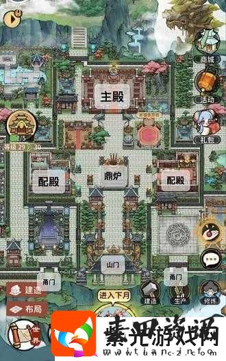 我的门派小山羊挑战全攻略，巧妙布阵结合武器搭配技巧，助你轻松速通难关