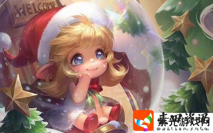 王者荣耀蔡文姬奇迹圣诞主题皮肤惊艳曝光