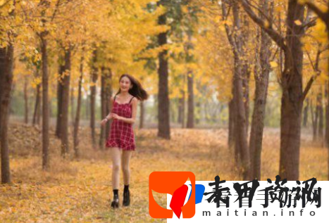被教授肉晕了H1V1