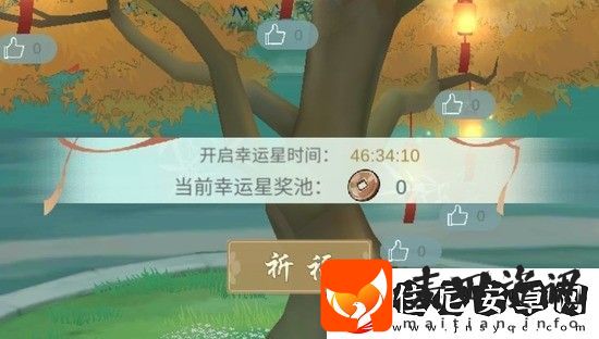 江湖悠悠祈福树用途图推荐