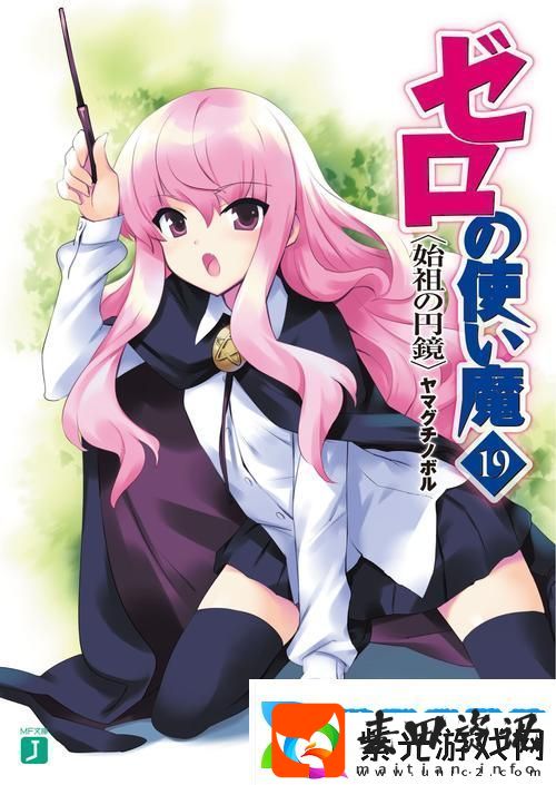 探索“人人人澡人人爽人人DVD”的魅力与价值