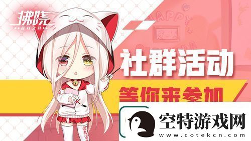 拂晓