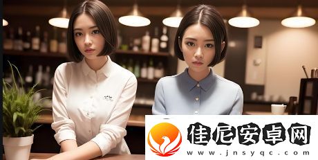 魅影