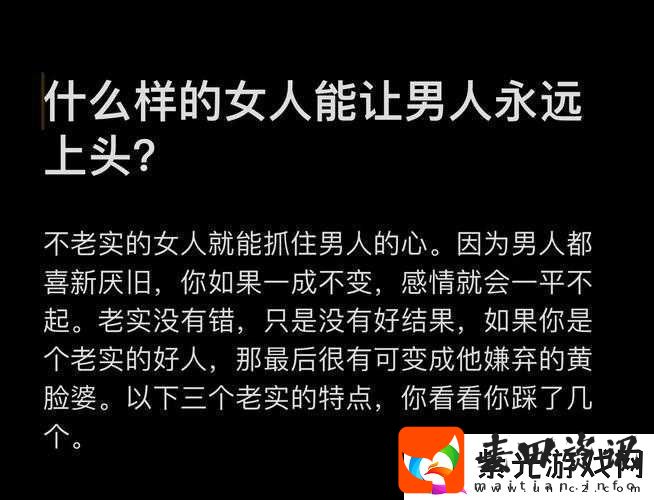 她的花苞