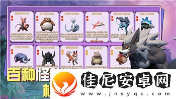 赛博朋克20771.06更新多大
