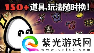 战姬迷宫城抢先体验即将启动