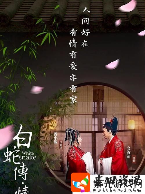 一性一爱一乱一怆一情