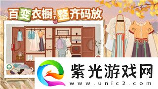 萤火突击预约有奖