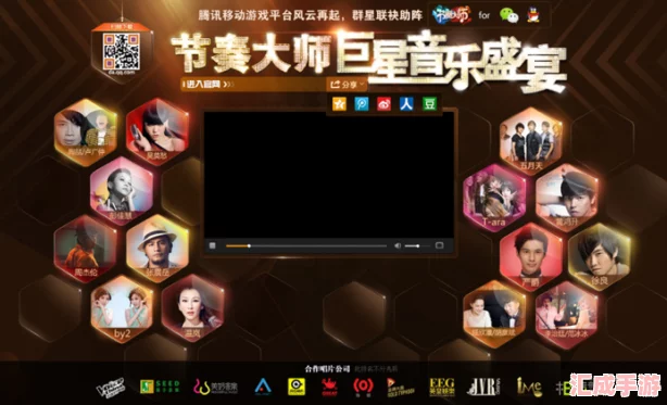 2024年必玩！节奏大师相似度爆表