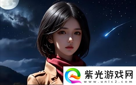 母慈子孝共天伦怀孕