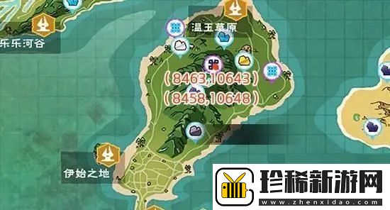 创造与魔法毒蘑菇位置