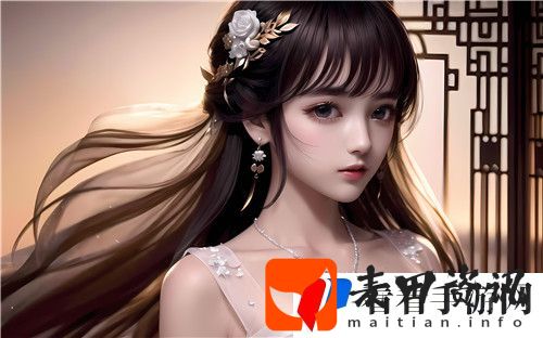 一区二三国产好的精华液品牌介绍——自然堂、珀莱雅、佰草集