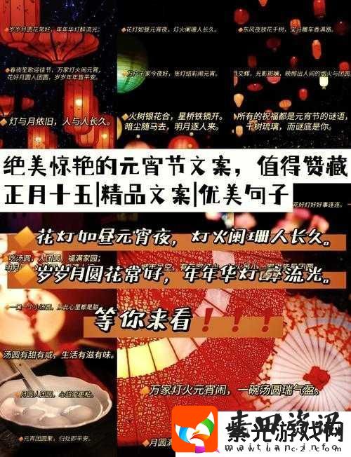 青黎铸宝辉煌映