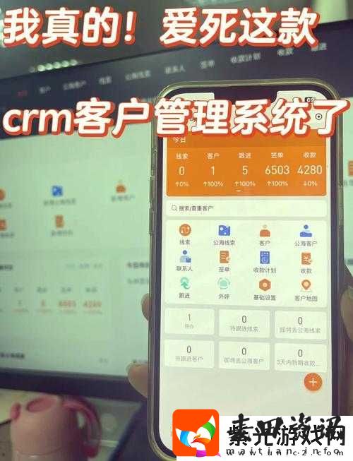 成免费