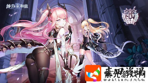 纯白和弦最新礼包码分享2022