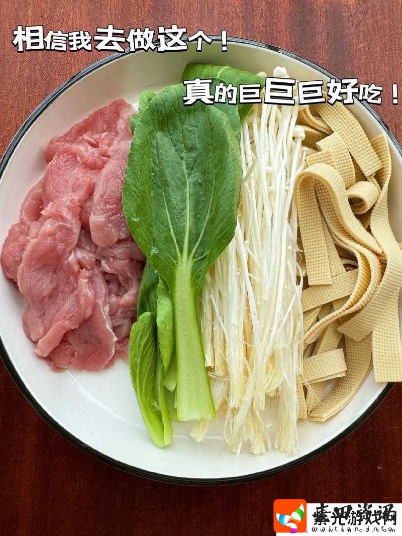 明日之后游戏内美食制作揭秘