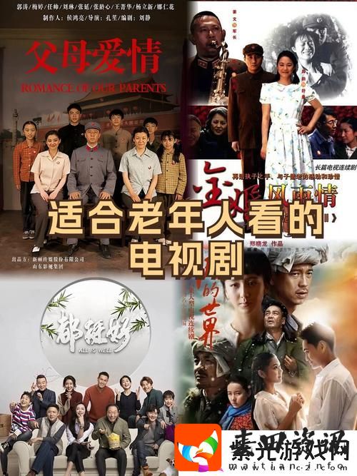 8848高清电影电视剧免费看