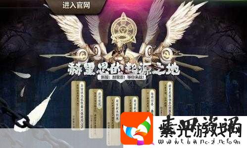 不祥的预感