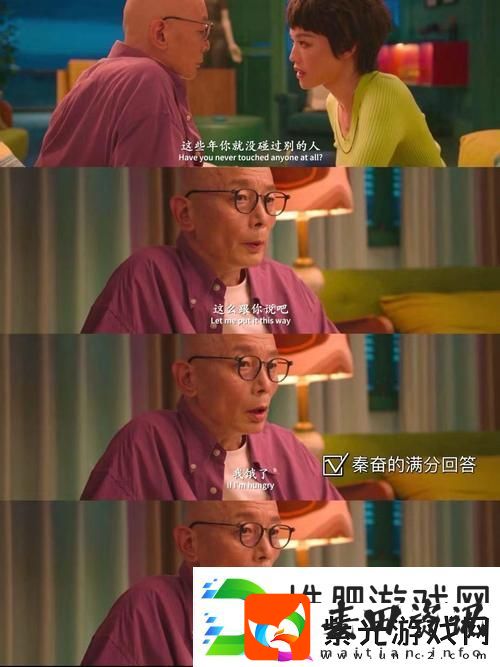 老牛影院免费观看电视剧的优点