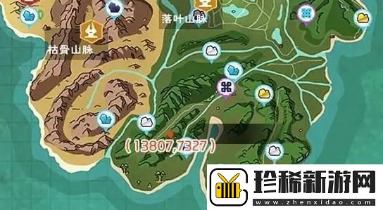 创造与魔法毒蘑菇位置