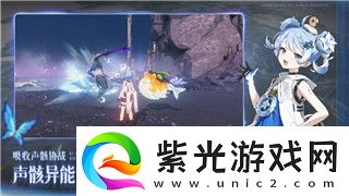 永劫无间新赛季段位奖励全解析