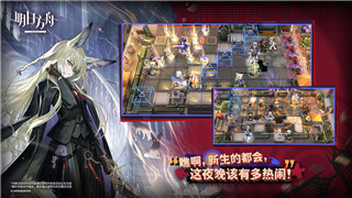 丧尸围城4布拉茨男爵餐厅怎么进去的