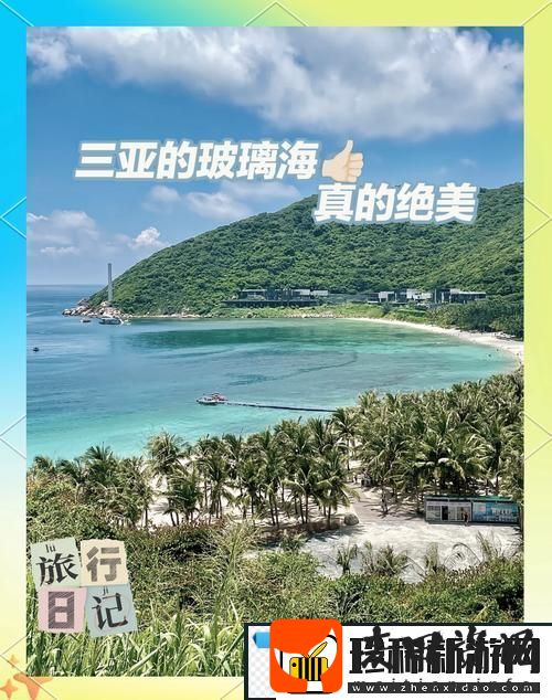 三亚在线观看高清电视剧的软件