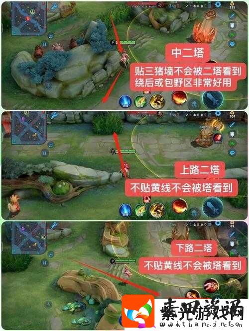 王者荣耀S14赛季新地图视野机制详解