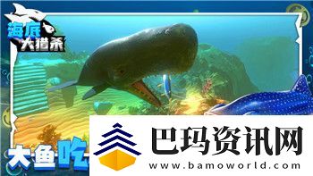 赛博朋克2077配置要求很高吗贴吧