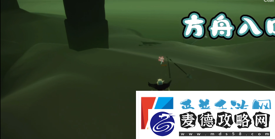 光遇怎么赏花