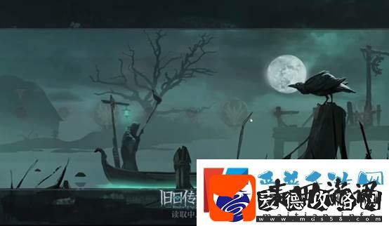 旧日传说阵容推荐介绍