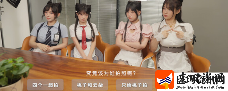 花奴令游戏特色内容介绍