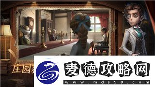 城堡破坏者怎么改名了解游戏内改名操作及注意事项助你更好享受游戏