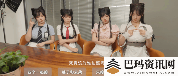 花奴令游戏特色内容介绍