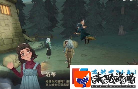 哈利波特魔法觉醒这些动物们总是在哪