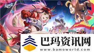波西亚时光菜谱芯片在哪获取