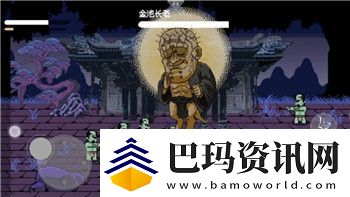 波西亚时光照相机快捷键是什么