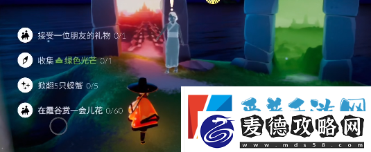光遇怎么赏花