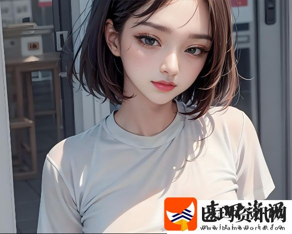 丰满之美