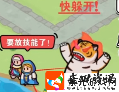 百炼英雄冰雪胖虎怎么打