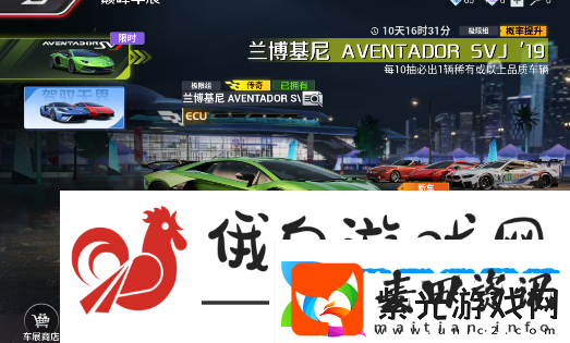 巅峰极速多少抽保底