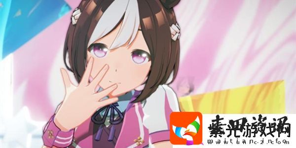 闪耀优俊少女初始支援卡培养